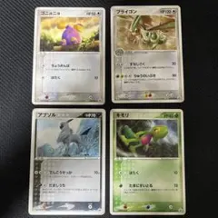 ポケモンカード プロモ 4枚セット