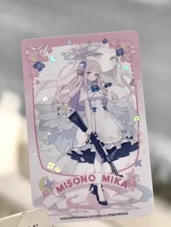 メルル様 リクエスト 4点 まとめ商品