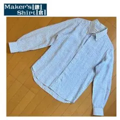 鎌倉シャツMaker's Shirt 長袖リネンBDシャツ　水色ギンガム　M