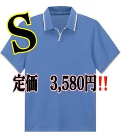 ポロシャツ 半袖 メンズ ゴルフポロシャツ スポーツ ゆったり オーバーサイズ