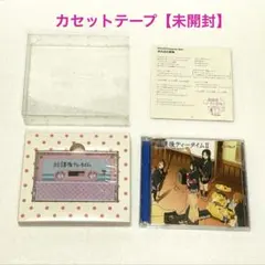 2026年最新】放課後ティータイム ii(初回限定盤)の人気アイテム - メルカリ