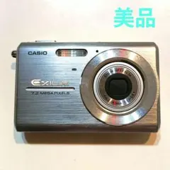 2026年最新】casio EXILIM 6xの人気アイテム - メルカリ