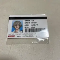 2026年最新】テニスの王子様 mix&match cardの人気アイテム - メルカリ