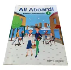 All Aboard! Ⅱ 高校英語 教科書 English ワークブック付き - メルカリ