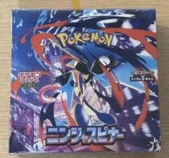 ポケモンカードゲーム ニンジャスピナー box シュリンク付き