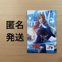 名探偵コナンカードゲーム 荻原千速 - メルカリ