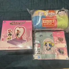 一番くじ　パワーパフガールズ　A賞　ラストワン賞　おまけ付き