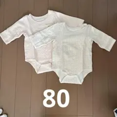 バースデイ　キルト　長袖ロンパース　80 2枚セット