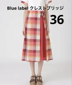 クレストブリッジ　チェックサイドベルトフレアスカート　レッド系のサムネイル