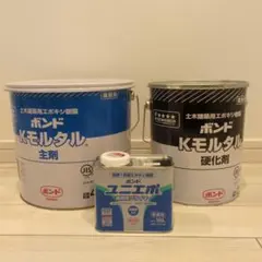 ジ*ニ様 Kモルタル1セット - メルカリ