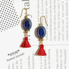 SALE中！【No.83】ハンドメイドピアス・イヤリング（ネイビー×レッド）