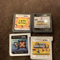 ds ソフト　まとめ売り
