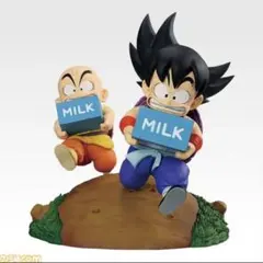 一番くじ ドラゴンボール A賞 孫悟空＆クリリン 牛乳配達フィギュア