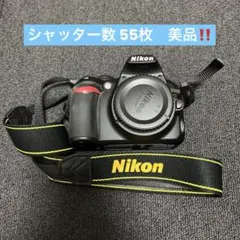 2026年最新】NIKON d3100 ダブルズームキットの人気アイテム - メルカリ