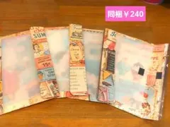 A６リフィル　６穴タイプ マグネット蓋　平袋　シール帳 家計管理　収納　仕分け