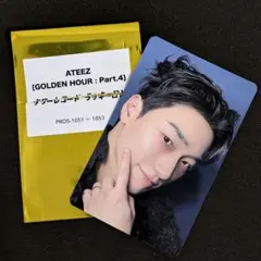 ATEEZ サン タワレコ ラキロト GOLDEN HOUR:Part.4