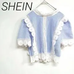 SHEIN 水色ストライプレース半袖ブラウス　 S エレガント　フリル