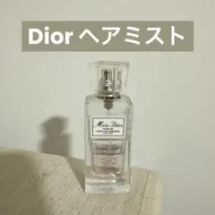 ChristianDior ミス ディオール ヘアミスト 香水