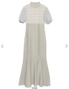 シェパードチェックマーメイドニットワンピース