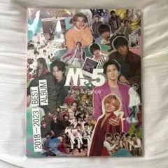 【新品未開封】King & Prince アルバム Mr.5 《Tiara盤》
