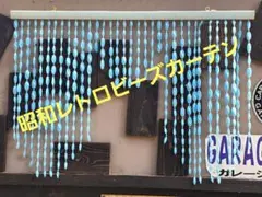 2026年最新】昭和レトロのれんの人気アイテム - メルカリ