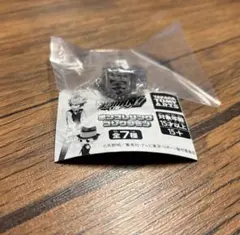 家庭教師ヒットマンREBORNボンゴレリングコレクション 雷・晴・雲