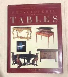 Item thumbnail for item d4012b87-ff27-4468-af99-21ddf3385b68