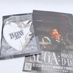 AgustD D-DAY 日本公式 マフラータオル SUGA ユンギ BTS - メルカリ