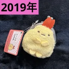2026年最新】すみっコぐらし てのりぬいぐるみ まとめ売りの人気
