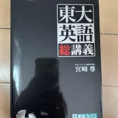 ニアニアな様 リクエスト 3点 まとめ商品