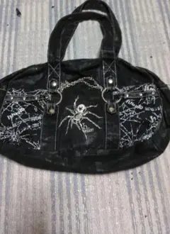 Item thumbnail for item d9e11c7a-1a43-4058-a32e-4bec3d11a9f1