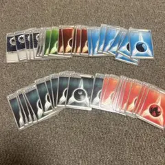 포켓몬 カード エネルギーカード 묶음 판매 45枚