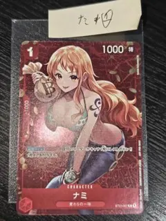 Item thumbnail for item 51135b2a-8664-447c-be48-f914cc2c5a16