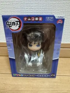 鬼滅の刃 おひるねこ モアプラスミニフィギュア 冨岡義勇 - メルカリ