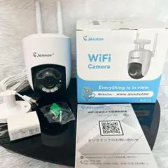 2025年最新】JENNOVの人気アイテム - メルカリ