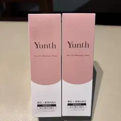 Yunth Pure VC Whitening Toner 2本セット