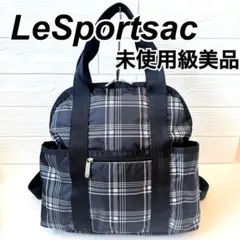 2025年最新】レスポートサック ボストンバッグ ラージの人気アイテム