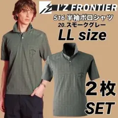 Item thumbnail for item 39d8e139-26cc-4db3-803c-d6c8075c7ac1