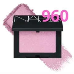 Item thumbnail for item 197748d7-1c8c-40c3-92ea-96794afbee60