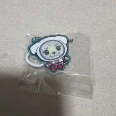 岩田剛典　SPACE COWBOY カプセル　めじるしチャーム ロッキー