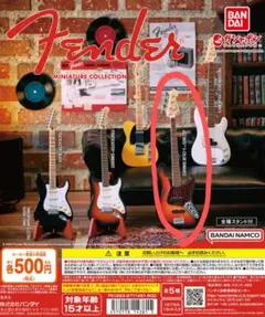 Fender Miniature Collection ジャズベ