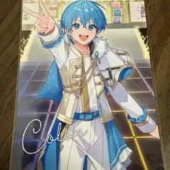 ブロマイド ころんくん