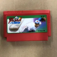 2025年最新】ファミコン 燃えろプロ野球の人気アイテム - メルカリ