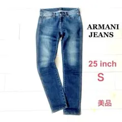 アルマーニ◇25inch◇Ｓ程度◇ARMANI◇デニム◇インディゴ◇美品のサムネイル