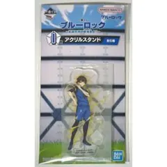 新品★未開封品★一番くじ★ブルーロック★I賞【蜂楽廻】アクリルスタンド