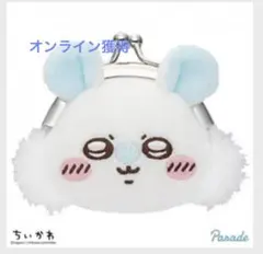 Item thumbnail for item 99423710-46ae-4f6c-9dcb-dfa9b427004f