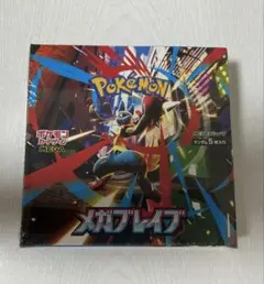 ポケモンカード　メガブレイブ　未開封　シュリンク付き　1box