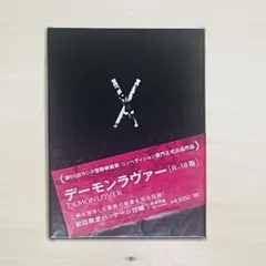 2026年最新】アサイヤスの人気アイテム - メルカリ