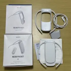SONY REON POCKET 5 センシングキット 専用ケース付き - メルカリ
