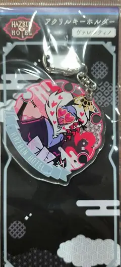 2026年最新】ハズビン ヴァレンティノの人気アイテム - メルカリ